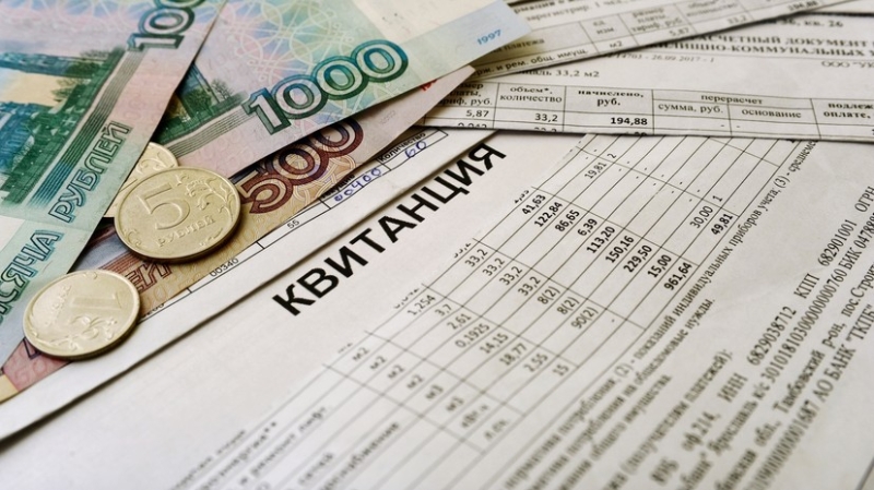 «Позволит избежать просрочек и начисления пеней»: россиянам напомнили о переносе крайнего срока оплаты ЖКХ