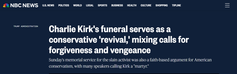 «Призывы к прощению» и «праведный гнев»: американские СМИ — о похоронах союзника Трампа Чарли Кирка