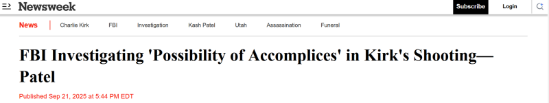 «Призывы к прощению» и «праведный гнев»: американские СМИ — о похоронах союзника Трампа Чарли Кирка