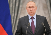 Путин: Киев в ответ на удары по инфраструктуре наносит ущерб партнёрам России