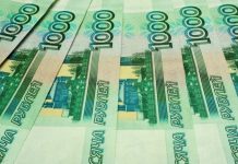 РИА Новости: дефицит федерального бюджета в 2025 году может превысить 1,7 % ВВП