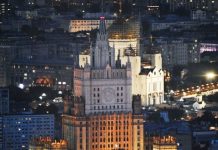 Рябков назвал высокими шансы на встречу Лаврова и Рубио в Нью-Йорке