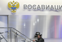 Росавиация: в России пока нет планов запрещать перевозку пауэрбанков в самолётах