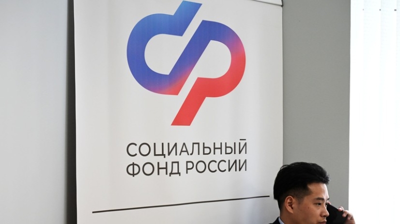 Россияне до 1 октября могут выбрать форму получения соцподдержки