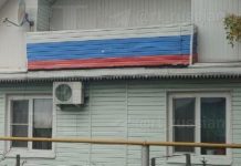 RT: в доме двоюродного дяди предателя Ступникова балкон выкрашен в триколор