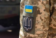 Силовики: СБУ запретила публиковать посты о пропавших без вести боевиках ВСУ