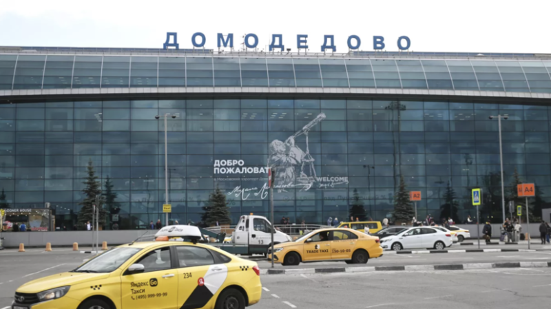 Силуанов: Минфин может продать Домодедово до конца года