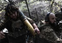 «СТРАНА.ua»: ВСУ замалчивают наступление ВС России в Днепропетровской области