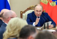 «Тенденция достаточно яркая»: Путин отметил позитивные результаты борьбы с инфляцией в России