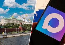 «У нас хорошая новость»: в Кремле объявили о запуске официального канала президента России в МАХ