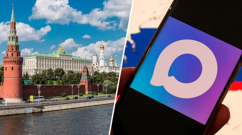 «У нас хорошая новость»: в Кремле объявили о запуске официального канала президента России в МАХ