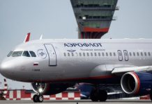 В «Аэрофлоте» сообщили об отмене задержанного ранее рейса Владивосток — Москва