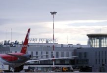 В аэропорту Пулково введён план «Ковер»