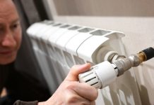 В ГД предложили изменить порядок включения отопления в домах