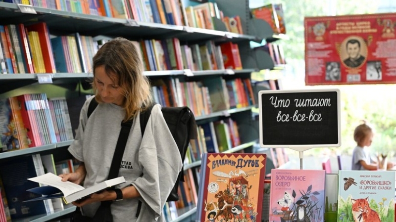 В ГД предложили ввести «Карту Достоевского» для покупки книг подростками