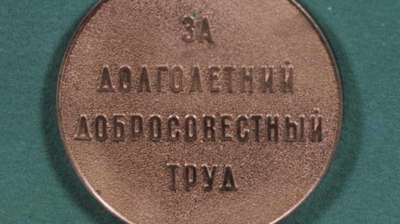 В Госдуме намерены изменить правила присвоения звания «Ветеран труда» в медицине