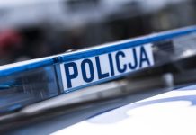 В Люблинском районе Польши обнаружили, предположительно, обломки ракеты