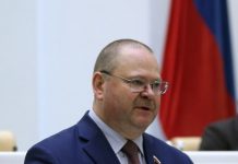 В Пензенской области введён план «Ковёр»