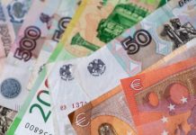 В преддверии заседания Центробанка: почему курс евро впервые с февраля превысил 100 рублей