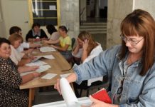 В России начался единый день голосования