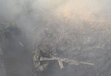 ВС России нанесли комбинированный удар по целям на Украине