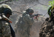 ВС России освободили населённый пункт Новопетровское Днепропетровской области