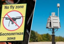 «Выйдут на совершенно новый уровень»: разработчик — о развитии средств радиоэлектронного подавления БПЛА