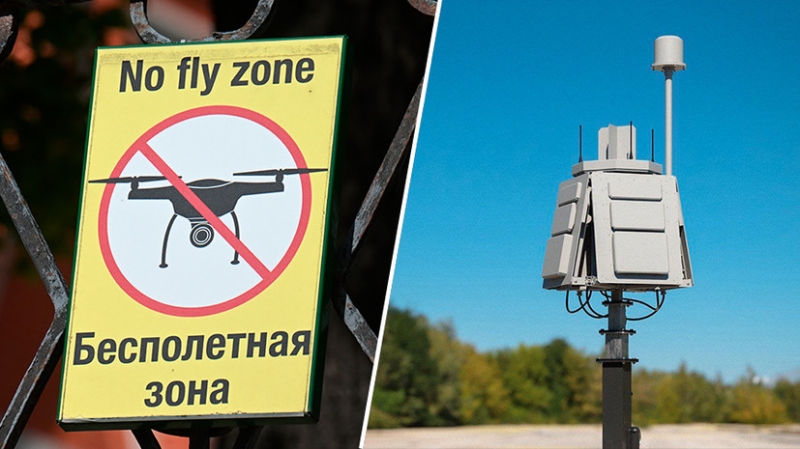 «Выйдут на совершенно новый уровень»: разработчик — о развитии средств радиоэлектронного подавления БПЛА