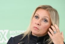 Захарова: фейк о сбое навигации на борту фон дер Ляйен вброшен из-за саммита ШОС