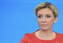 Захарова иронично отреагировала на призыв Мерца экономически истощить Россию