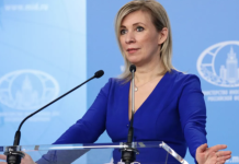 Захарова сообщила о колоссальном спросе россиян на поездки в Китай