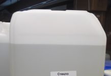 Стекло жидкое натриевое: комплексный подход к безопасности на рабочем месте