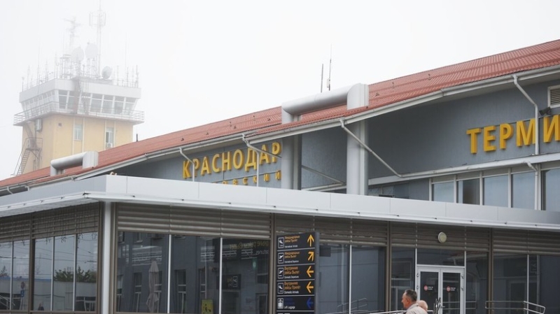 Аэропорт Краснодара приостановил работу