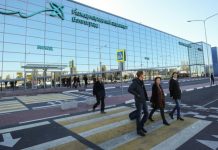 Аэропорт Волгограда возобновил работу