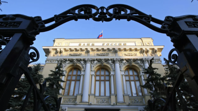 Аналитики ЦБ России повысили прогнозы по ключевой ставке в 2025 году