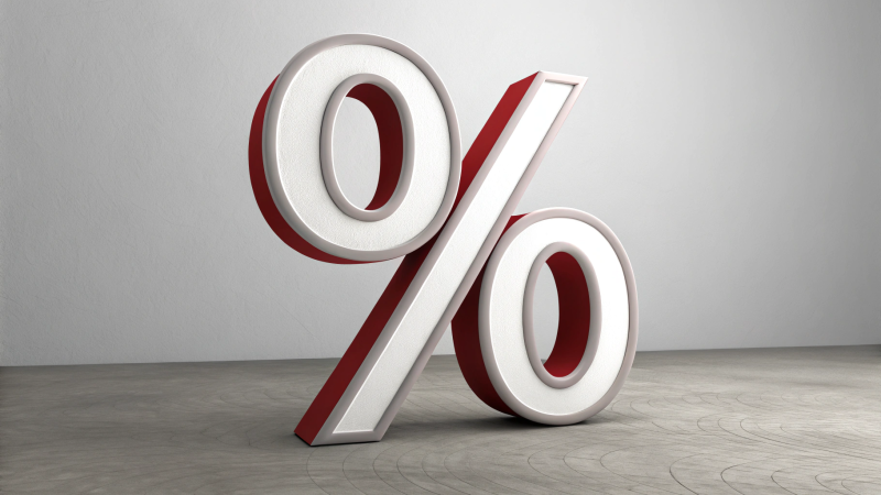 До 16,5% годовых: Банк России четвёртый раз подряд опустил ключевую ставку