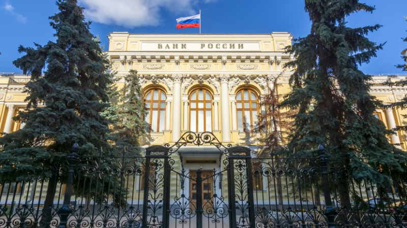 До 16,5% годовых: Банк России четвёртый раз подряд опустил ключевую ставку