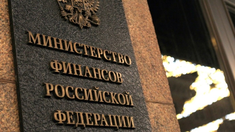 «Дополнительного изменения не предусматривается»: в Минфине высказались о судьбе подоходного налога