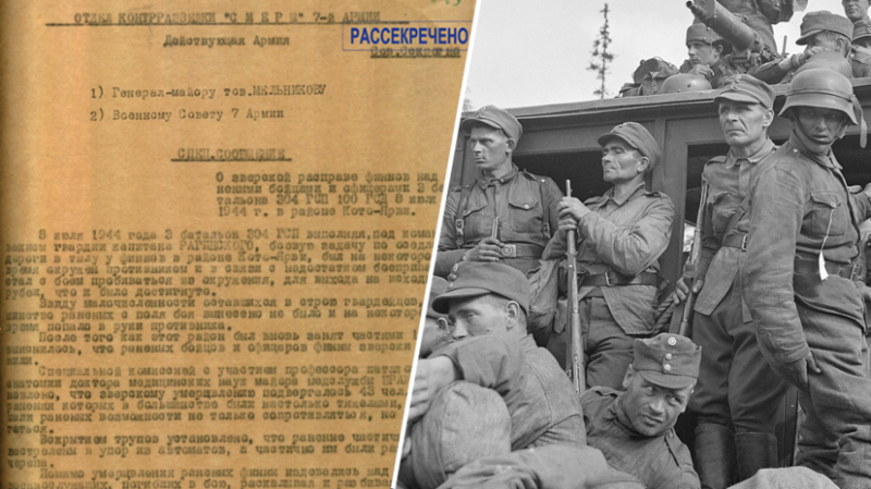 «Изверги глумились над ранеными»: ФСБ обнародовала документы о зверствах финнов в годы Великой Отечественной войны