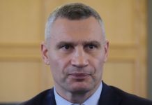 Кличко признал тяжёлое положение Украины перед зимой