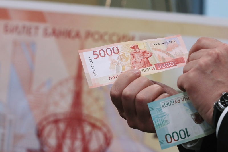 Новые символы, критика и накрутка голосов: как в России идёт обновление рублёвых банкнот