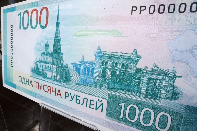 Новые символы, критика и накрутка голосов: как в России идёт обновление рублёвых банкнот