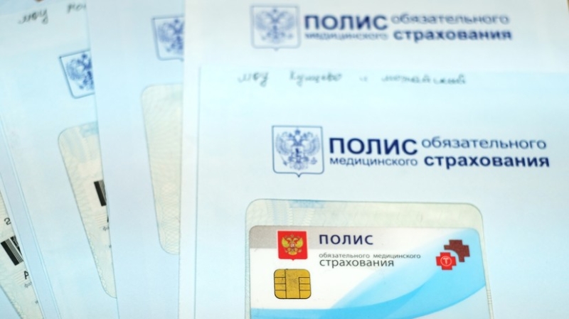 «Повысит эффективность и прозрачность системы»: комитет Госдумы поддержал внесение изменений в закон об ОМС