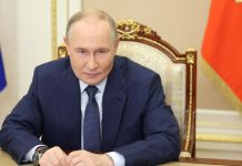 Путин: Россия провела испытания подводного аппарата «Посейдон»