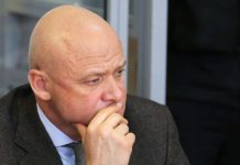 РИА Новости: экс-мэра Одессы Труханова ждёт депортация и отъём бизнеса