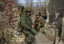 Российские войска освободили Новопавловку в ДНР