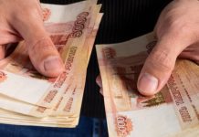 С 1 февраля: Минтруд рассказал об индексации пособия по безработице в 2026 году