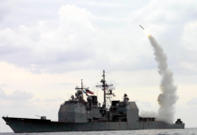 «Серьёзная эскалация»: к каким последствиям может привести передача «Томагавков» Киеву