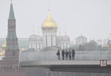 Синоптик Леус спрогнозировал морось и туманы в Москве