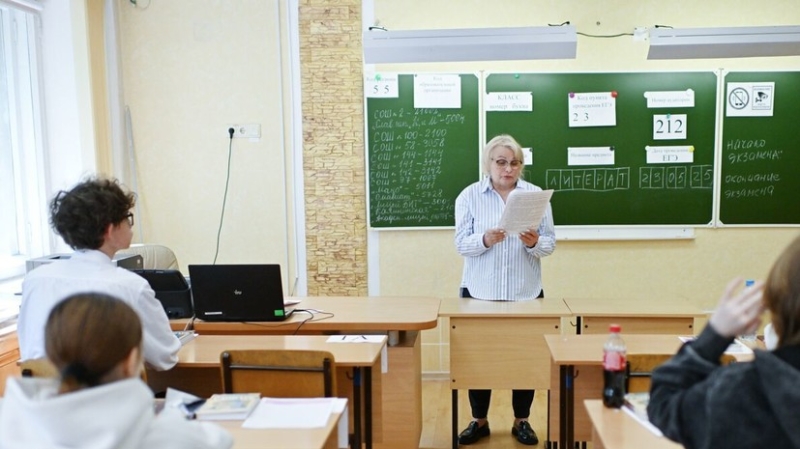 Слуцкий предложил ввести систему выплат учителям за 100-балльников по ЕГЭ